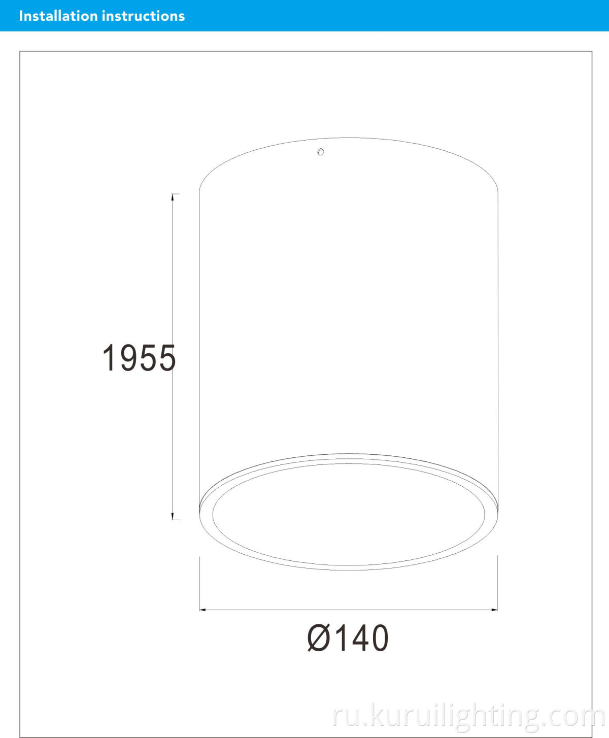 40W Led Downlight Size